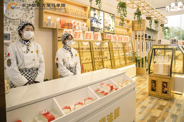 長(zhǎng)沙新東方烹飪學(xué)校