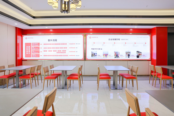 長(zhǎng)沙新東方烹飪學(xué)校