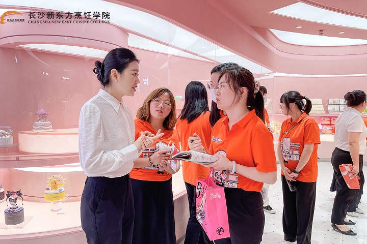 長(zhǎng)沙新東方走進(jìn)好利來參觀學(xué)習(xí)