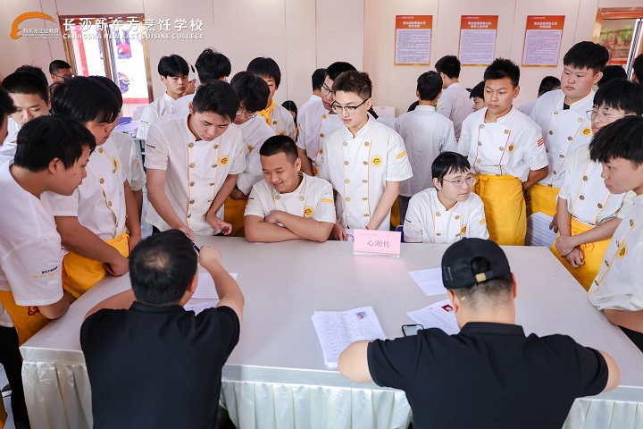 長沙新東方烹飪學校2023夏秋季人才就業(yè)雙選會