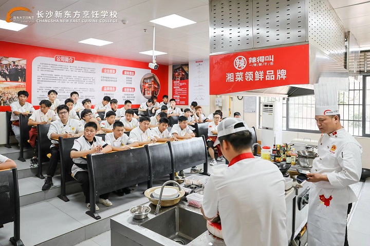 名師進校園