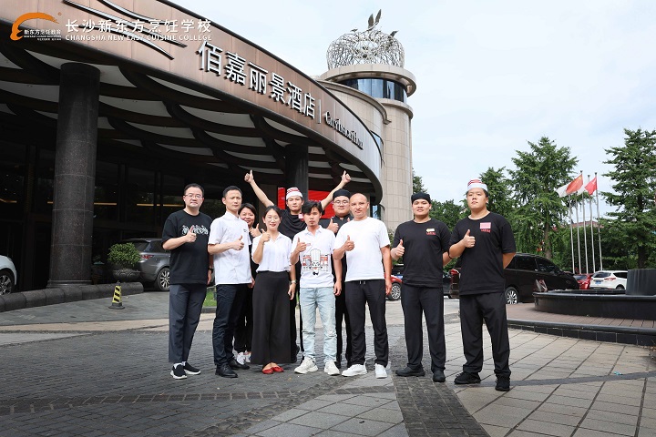 長(zhǎng)沙新東方赴辣可可回訪調(diào)研