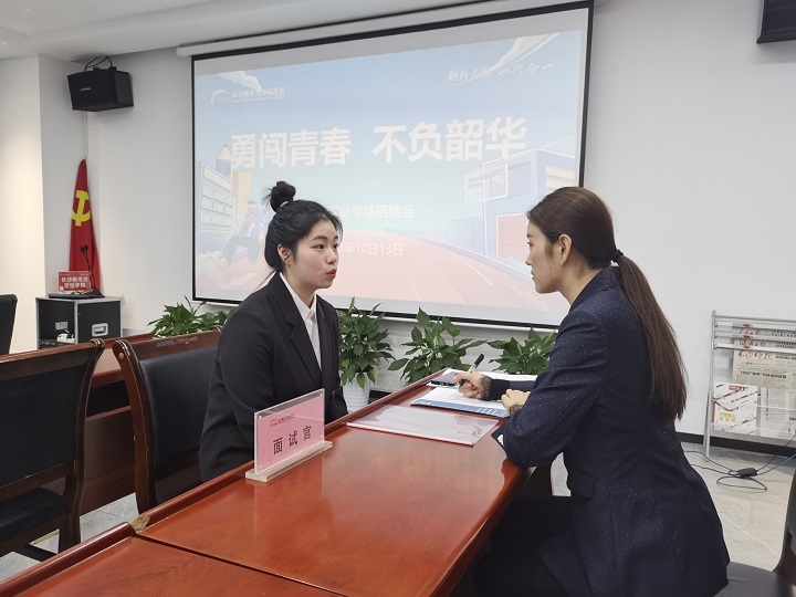 好利來(lái)