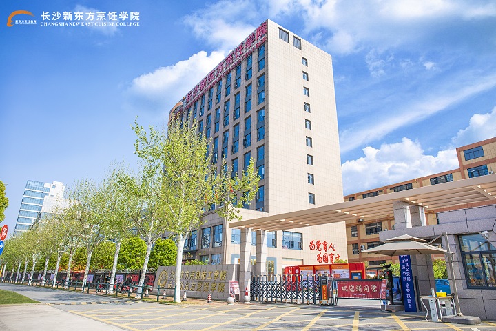 抓住春季預(yù)科班機(jī)會