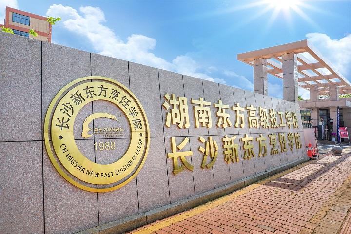 成績就跟不上怎么辦
