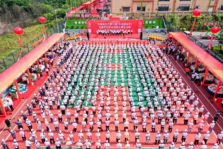 2024ȥW(xu)(x)]лA(ch)ԌW(xu)