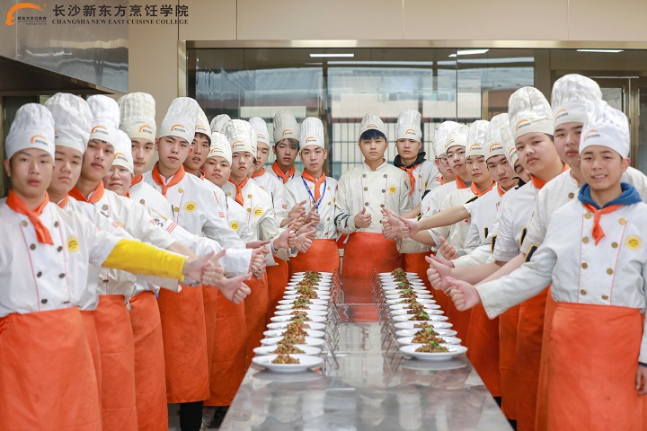 職業(yè)學(xué)校
