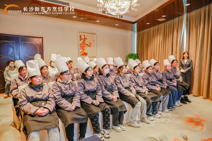 長(zhǎng)沙新東方西點(diǎn)專業(yè)學(xué)子走進(jìn)長(zhǎng)沙運(yùn)達(dá)喜來(lái)登酒店