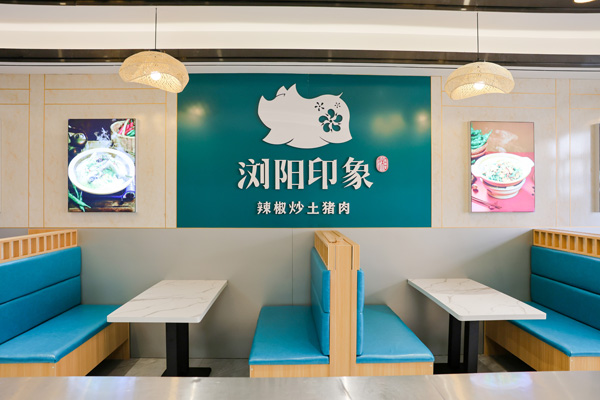 長(zhǎng)沙新東方烹飪學(xué)校