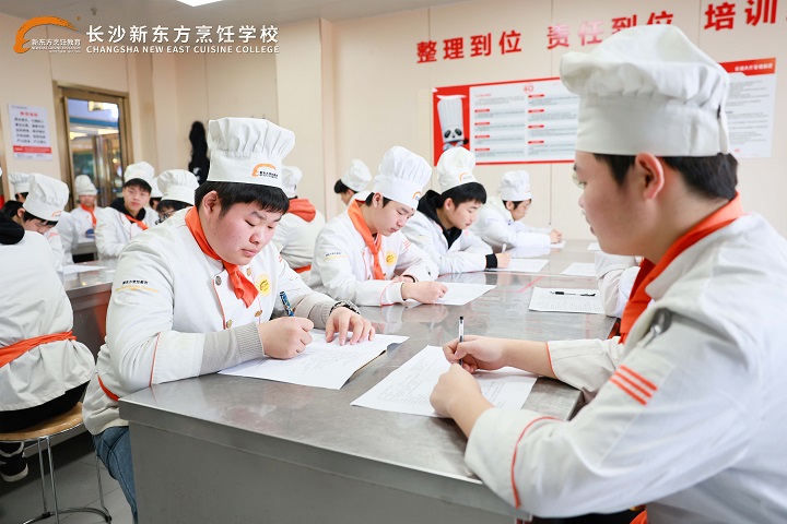 職業(yè)教育