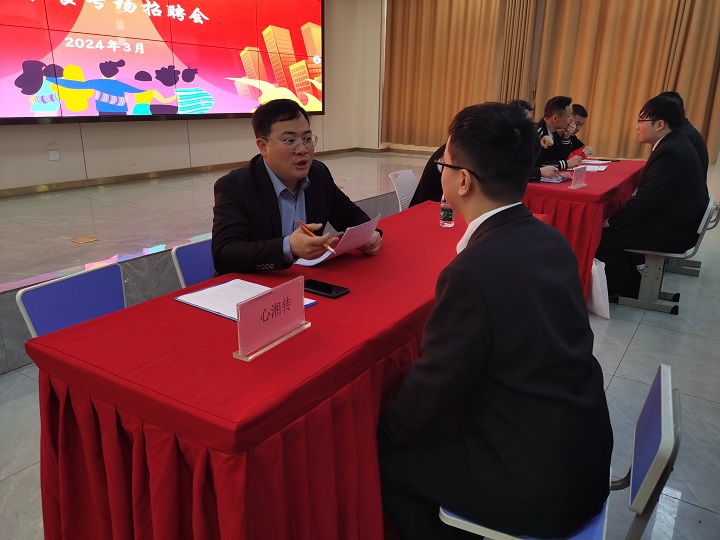 長沙新東方烹飪學(xué)校中餐專場招聘會盛啟