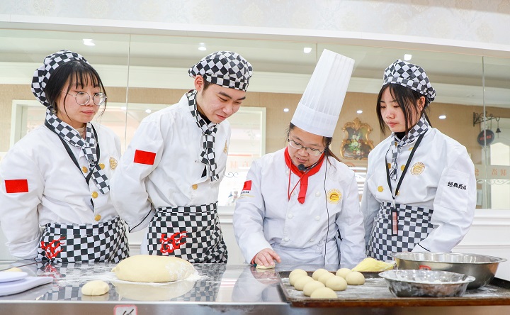 西點烘焙蛋糕技術(shù)