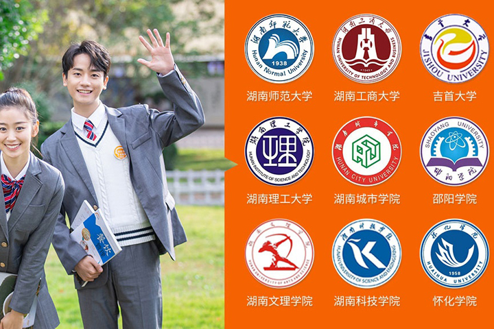高考不好的人如何找出路?如何更容易升學(xué)和就業(yè)