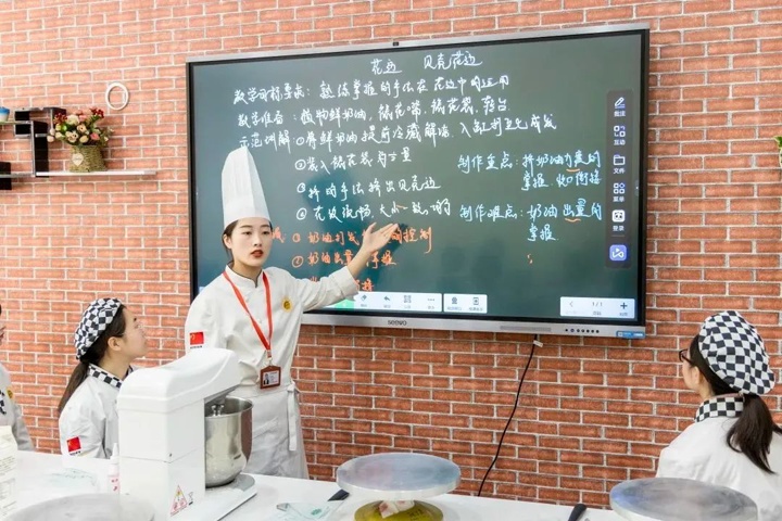 Lɳ|W(xu)УW(xu)ӵČW(xu)(x)ճ