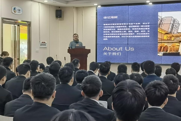 長沙新東方烹飪學校中餐專業(yè)專場招聘會圓滿舉行