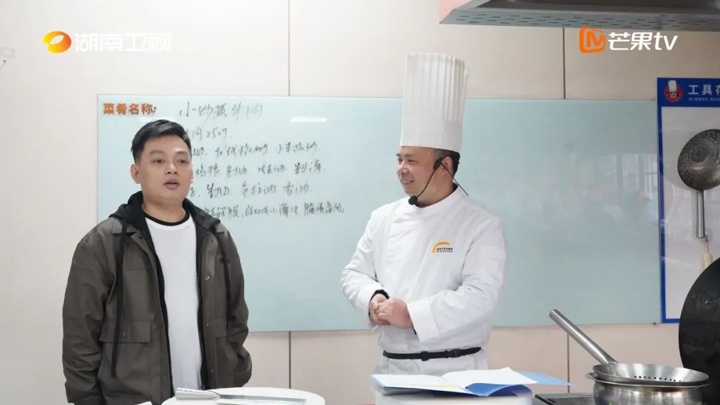湖南衛(wèi)視紀(jì)錄片《醬油是什么》公開課