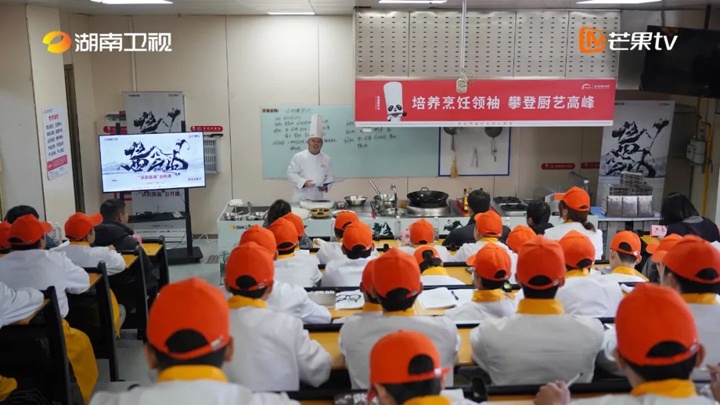 湖南衛(wèi)視紀(jì)錄片《醬油是什么》公開課