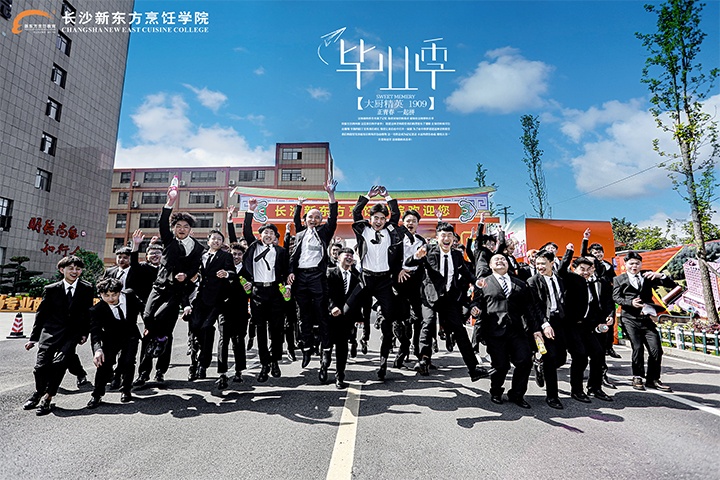 學(xué)廚師要學(xué)多久,學(xué)費(fèi)多少