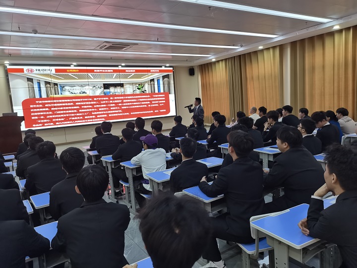 長沙新東方2025 年校企合作盛會(huì)
