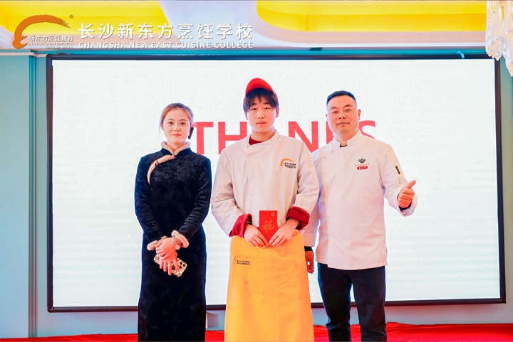 湖南東方高技技工學(xué)校師生赴湖南七號(hào)湘餐飲管理有限公司參觀交流紀(jì)實(shí)