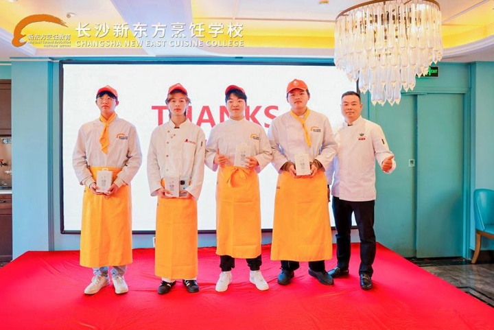 湖南東方高技技工學(xué)校師生赴湖南七號(hào)湘餐飲管理有限公司參觀交流紀(jì)實(shí)