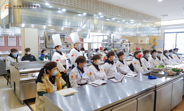 湖南學中餐廚師去哪里