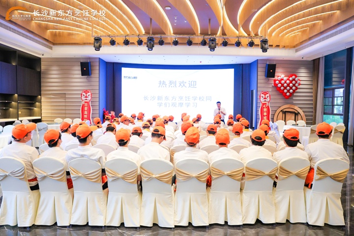 湖南東方高級技工學(xué)校學(xué)子走進熙稻湘