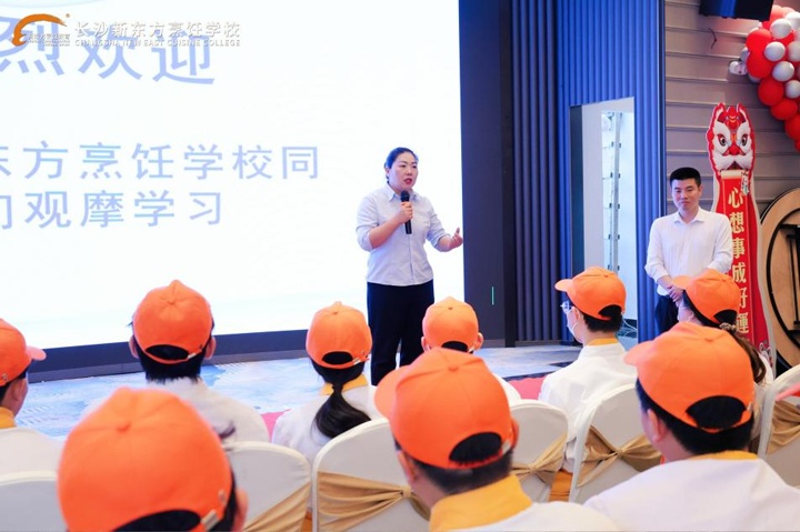 湖南東方高級技工學(xué)校學(xué)子走進熙稻湘