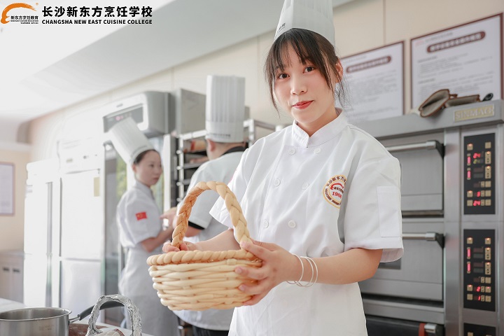 長沙新東方西點(diǎn)西餐學(xué)校學(xué)費(fèi)多少