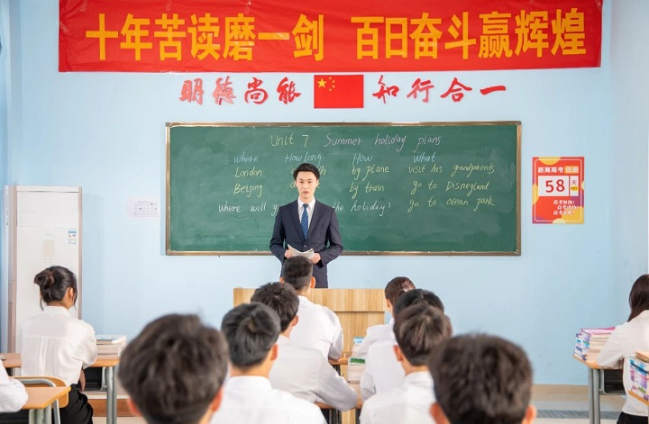 長沙新東方烹飪學(xué)校