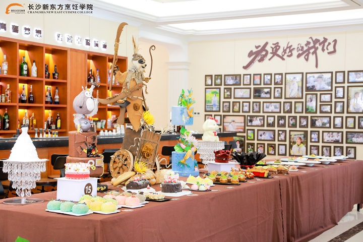 長沙新東方烹飪學(xué)校