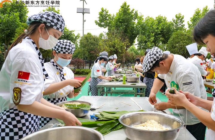 長沙新東方烹飪學(xué)校