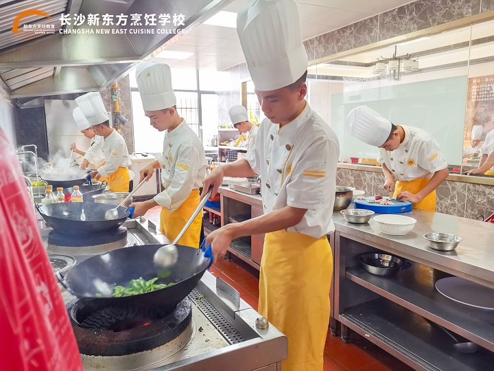 長(zhǎng)沙新東方烹飪學(xué)校