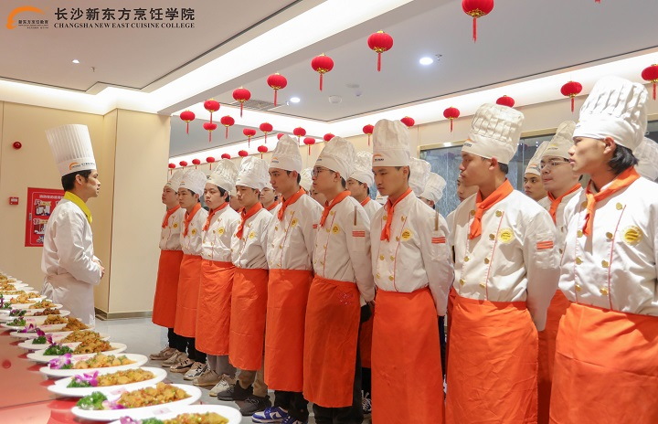 長(zhǎng)沙新東方