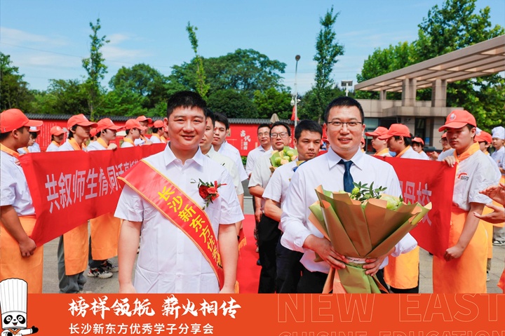 2025L(zhng)ɳ|W(xu)У(yu)W(xu)ӷ(hu)AMe