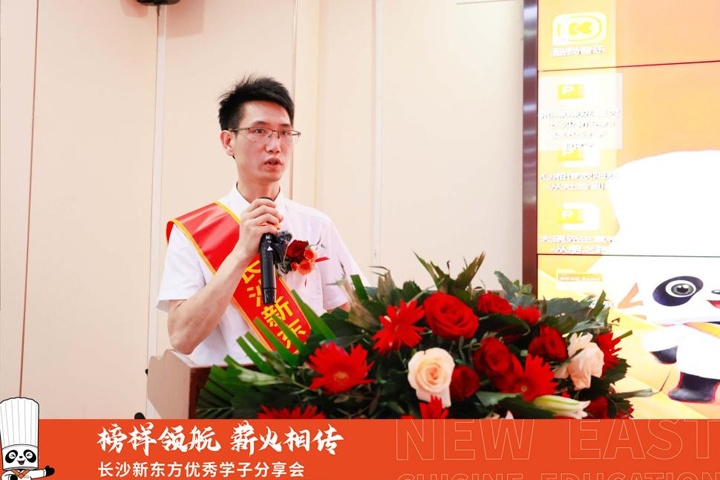 2025L(zhng)ɳ|W(xu)У(yu)W(xu)ӷ(hu)AMe