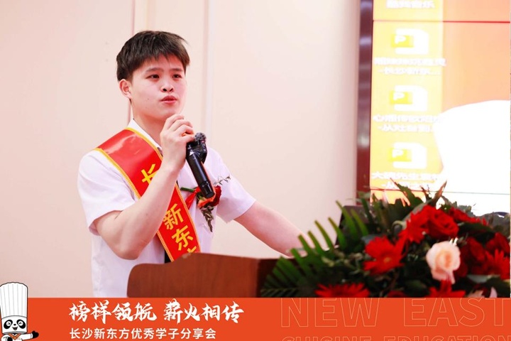 2025L(zhng)ɳ|W(xu)У(yu)W(xu)ӷ(hu)AMe
