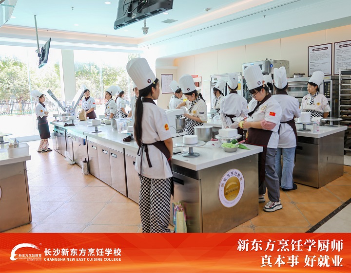 職業(yè)教育