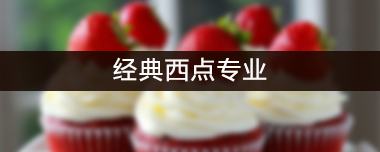 Lɳ|W(xu)У (jng)c(din)I(y)